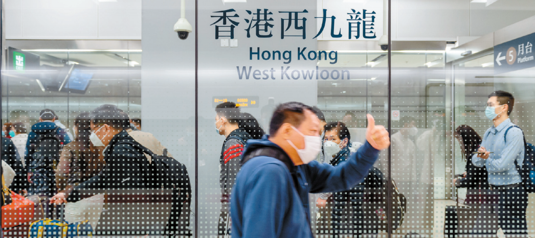 Mehrfache und periodische Fahrkarten sind auf der Guangzhou-Shenzhen-Hongkong-Bahn erhältlich