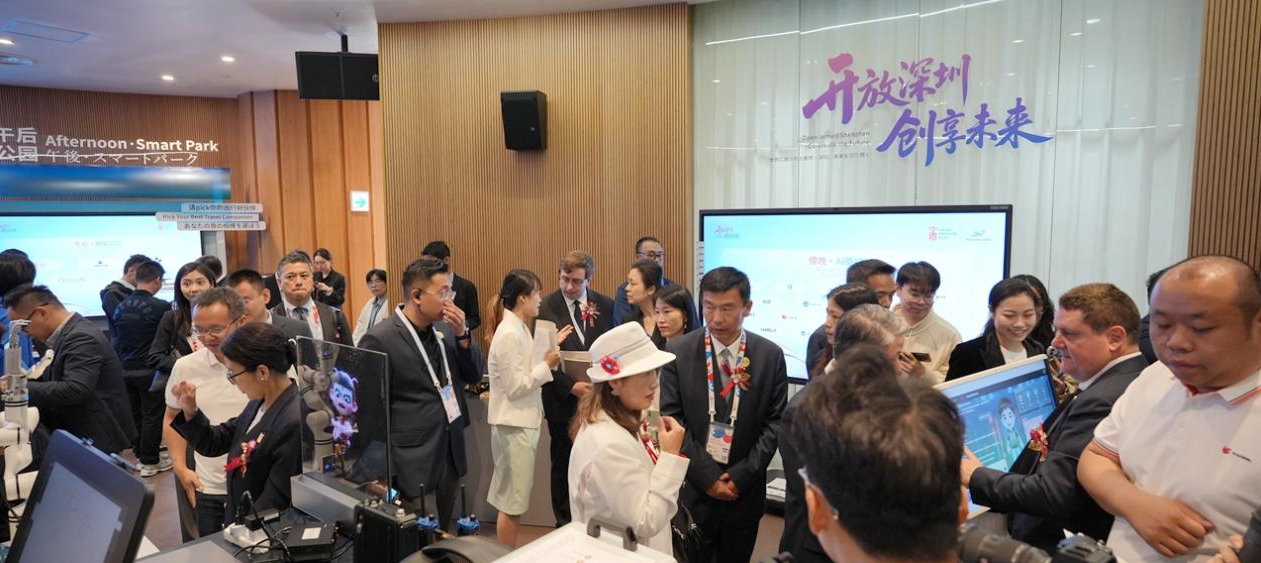 Shenzhen-Woche eröffnet sich auf der Osaka Expo