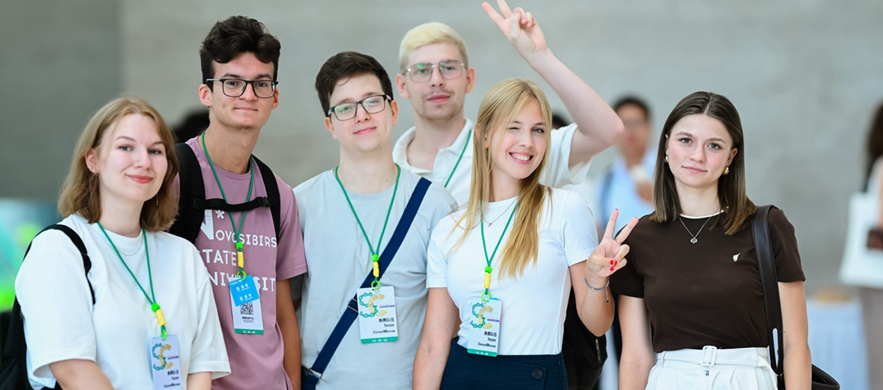 Die 4. SynBio-Herausforderungen vereinen globale Jugend für nachhaltige Lösungen in Shenzhen