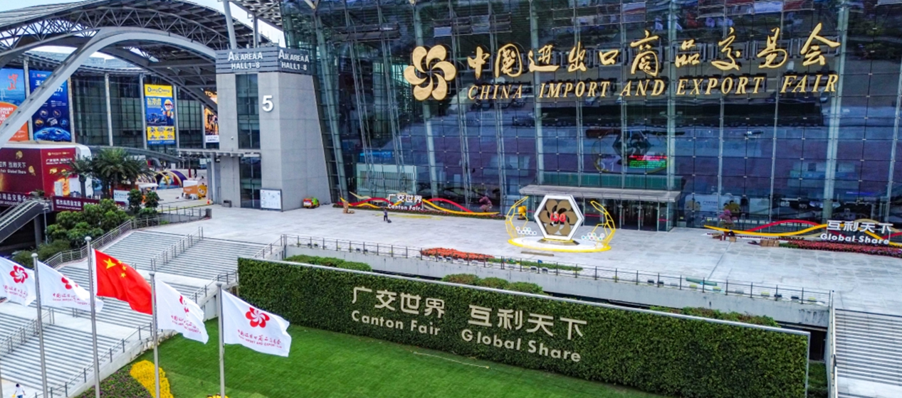 Unternehmen aus Shenzhen erzielen zahlreiche Geschäfte auf der Canton-Messe